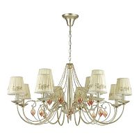 подвесная люстра odeon light adriana 3922/12 кремовая в Сочи