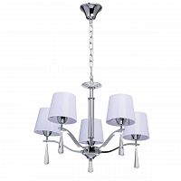 подвесная люстра mw-light прато 2 101011105 в Сочи