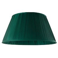 абажур bouilotte от eichholtz зелёный 50*26 в Сочи