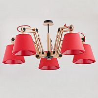 потолочная люстра alfa joga red 22245 в Сочи