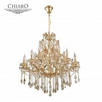 подвесная люстра chiaro одетта 405010316 золото в Сочи