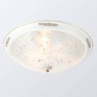 потолочный светильник lucia tucci lugo 142.6 r50 white в Сочи