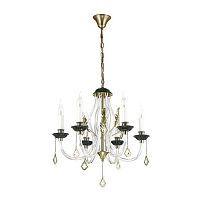 подвесная люстра odeon light arizzi 3985/6 в Сочи