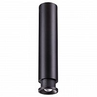 потолочный светодиодный светильник novotech eddy 357973 в Сочи