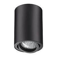 потолочный светильник novotech pipe 370418 в Сочи