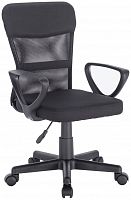 компьютерное кресло brabix jet mg-315 офисное в Сочи