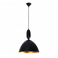подвесной светильник spot light tuba 5185104 в Сочи