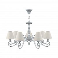 подвесная люстра lamp4you classic e3-07-g-lmp-o-33 в Сочи
