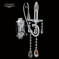 бра chiaro сюзанна 3 458021101 в Сочи
