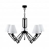 подвесная люстра lamp4you hightech m1-05-bm-lmp-o-32 в Сочи