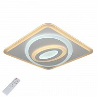 потолочный светодиодный светильник с пультом ду omnilux calmazzo oml-06007-80 в Сочи