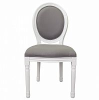 стул volker grey+white в Сочи