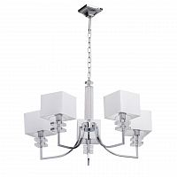 подвесная люстра mw-light прато 1 101010305 в Сочи