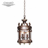 подвесной светильник chiaro дионис в Сочи