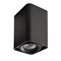 потолочный светодиодный светильник lightstar monocco 052137 в Сочи