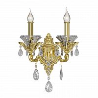 бра osgona ampollo 786622 в Сочи