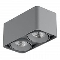 потолочный светодиодный светильник lightstar monocco 052329 в Сочи