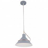 подвесной светильник freya amis fr5025pl-01gr в Сочи