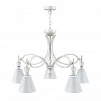 подвесная люстра lamp4you eclectic m2-05-wm-lmp-o-20 в Сочи