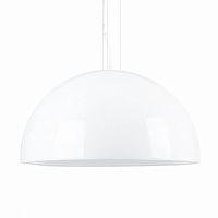 подвесной светильник skygarden d90 white в Сочи