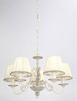 подвесная люстра lucia tucci oria 144.5 white в Сочи