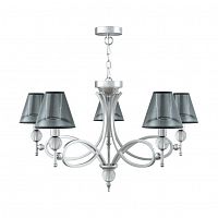 подвесная люстра lamp4you eclectic m2-05-cr-lmp-o-21 в Сочи
