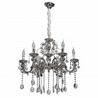 подвесная люстра mw-light селена 10 482013606 в Сочи