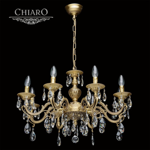 подвесная люстра chiaro паула 411012208 золото в Сочи