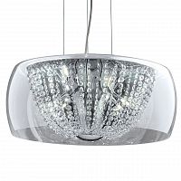 подвесной светильник ideal lux audi- sp d в Сочи