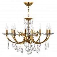 подвесная люстра osgona stregaro 694082 золото в Сочи