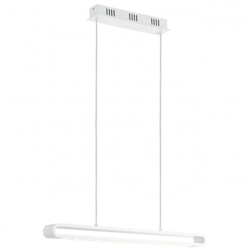 подвесной светодиодный светильник eglo perillo в Сочи