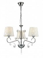 подвесная люстра lumion fritta 2997/3 в Сочи
